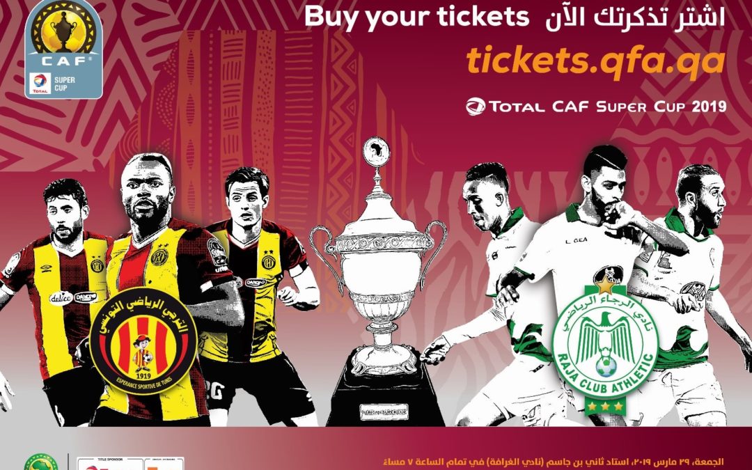 Total CAF Super Cup, Qatar 2019
