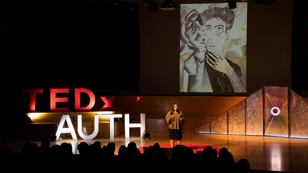 TEDxAUTH: 100% ηλεκτρονικά τα εισιτήρια για την εκδήλωση